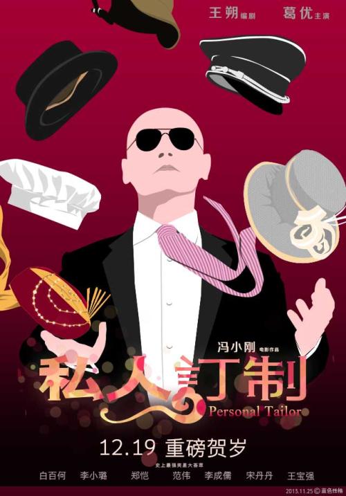 阿尔及利亚怎么买高仿